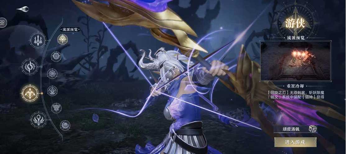 黑暗之潮契约哪个英雄最强 黑暗之潮契约哪个英雄最强