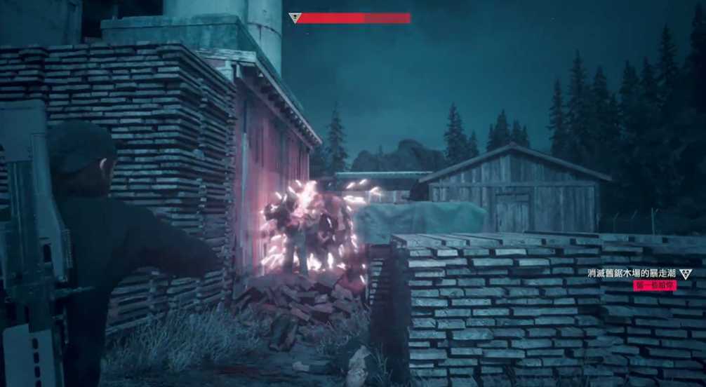 往日不再伐木场暴走潮任务是什么