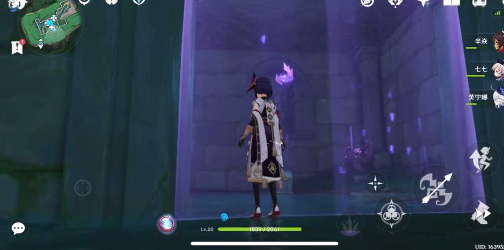 原神的雷神瞳怎么拿 原神的雷神瞳怎么拿