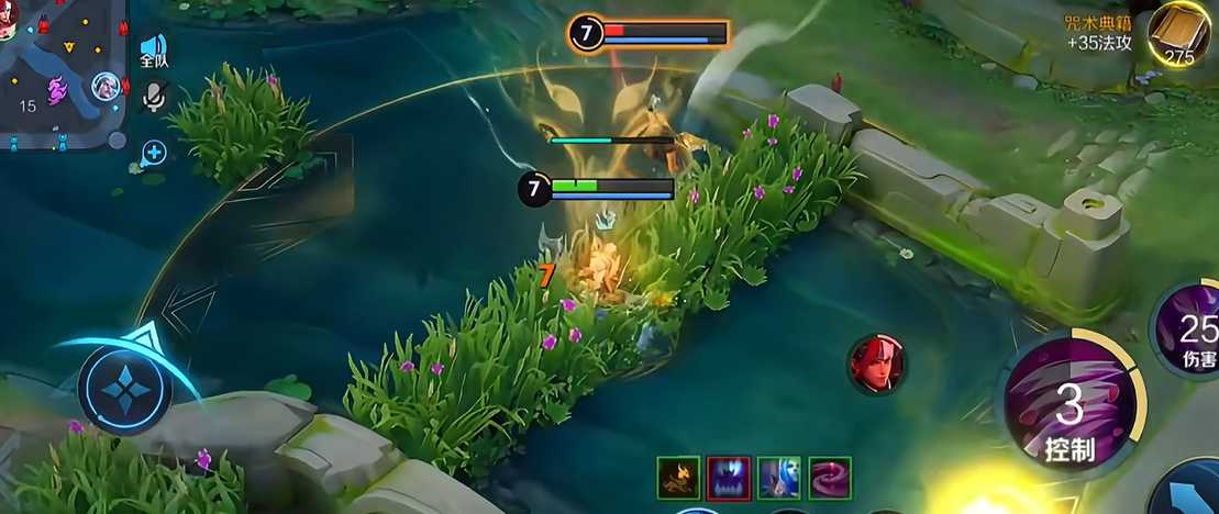 王者荣耀小乔出装铭文怎么搭配