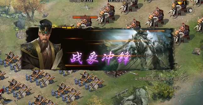 攻城掠地193低宝怎么过 攻城掠地193低宝怎么过