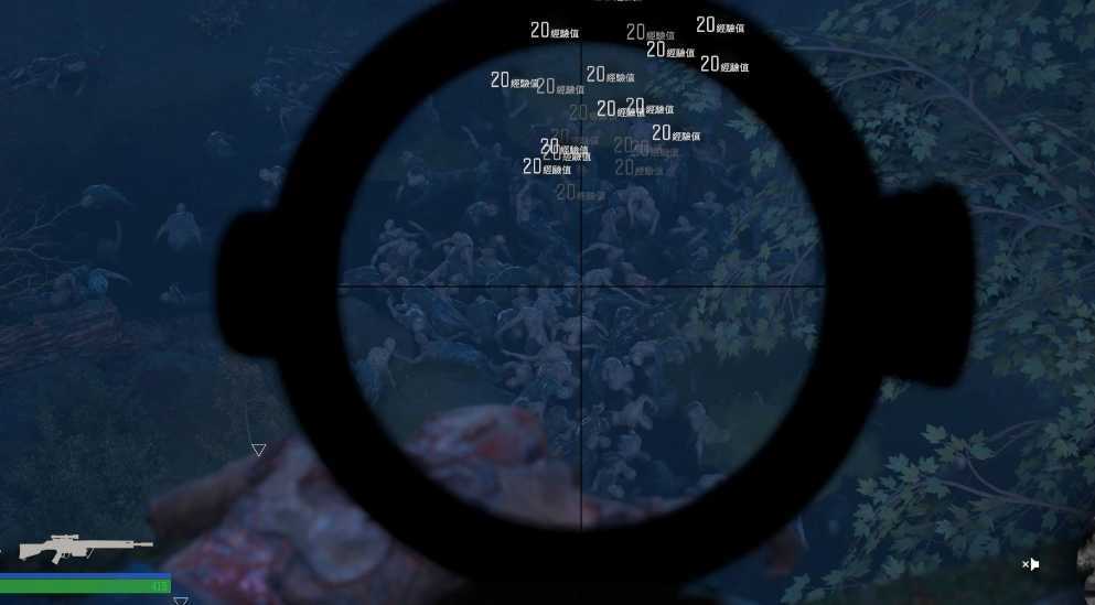 往日不再二周目新武器是什么