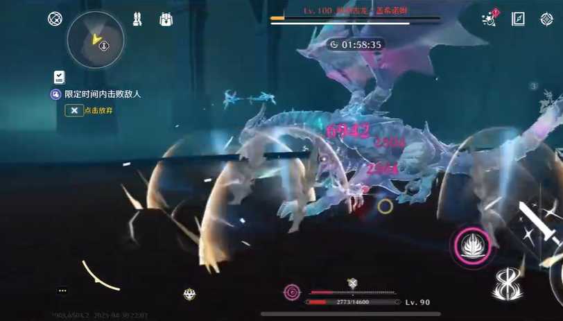 鸣潮叹息古龙怎么打