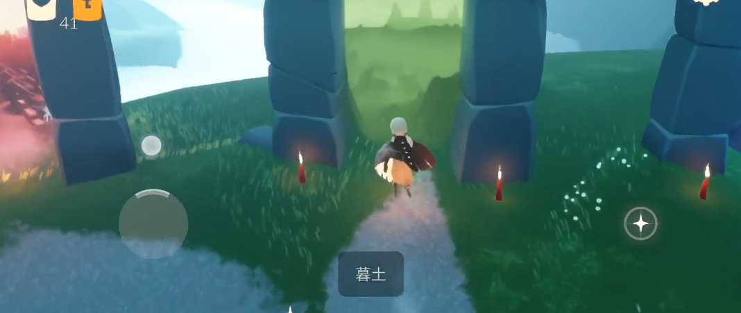 光遇怎么收集墓土所有先祖