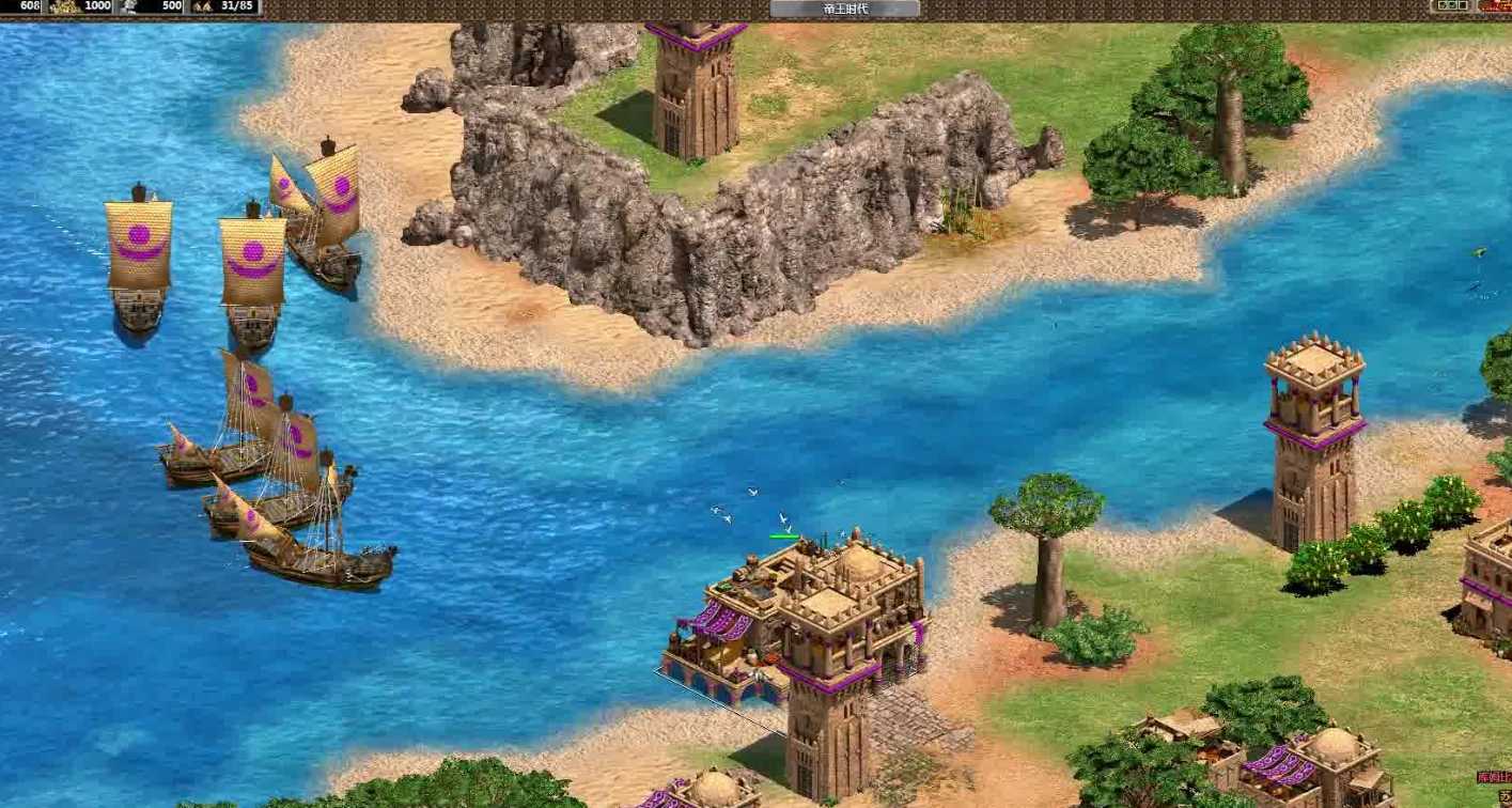 帝国时代2如何升级瞭望塔模式 帝国时代2如何升级瞭望塔模式