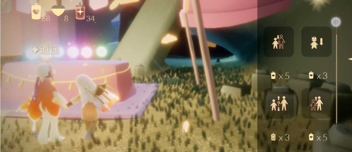 光遇怎么进魔法商店