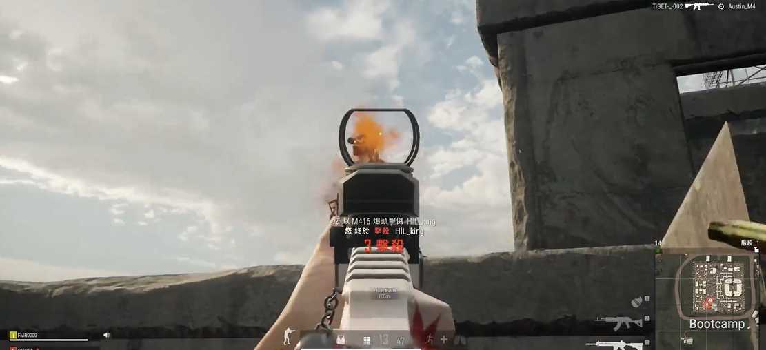 绝地求生装什么握把好 绝地求生装什么握把好