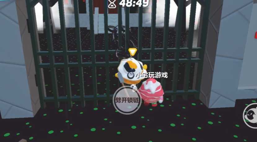 蛋仔派对山村老屋怎么通关