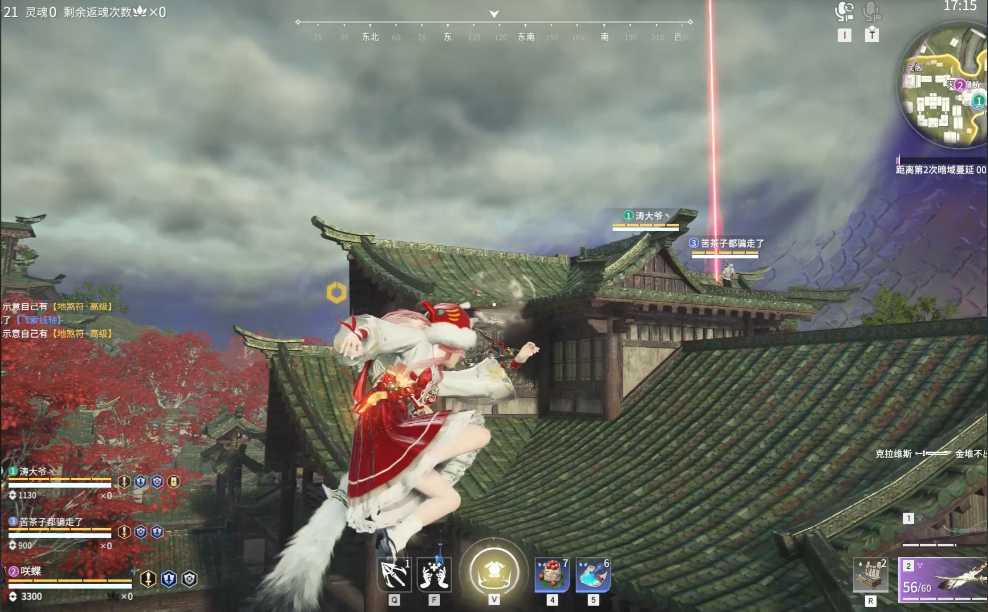 永劫无间钩锁怎么瞬发