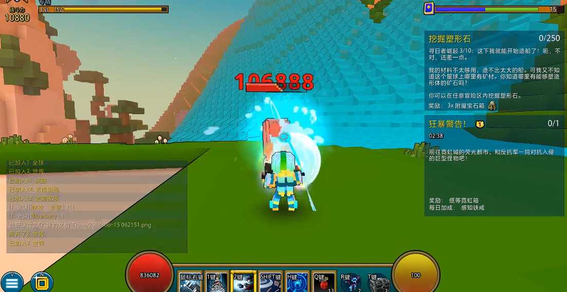 宝藏世界攻略枪械师在哪 宝藏世界攻略枪械师在哪