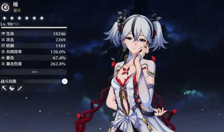 鸣潮的角色抽哪个好 鸣潮的角色抽哪个好