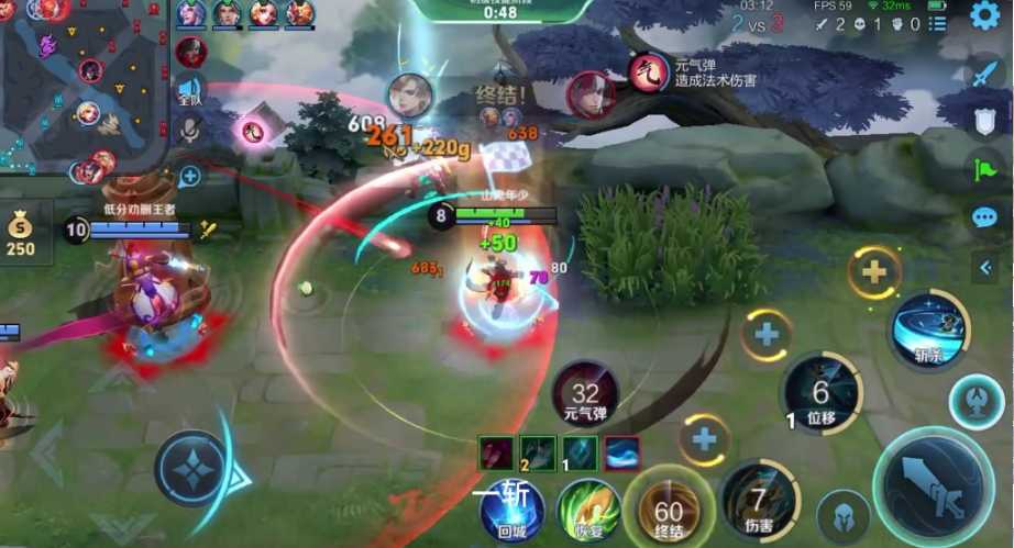 王者荣耀暃出装铭文怎么出 王者荣耀暃出装铭文怎么出