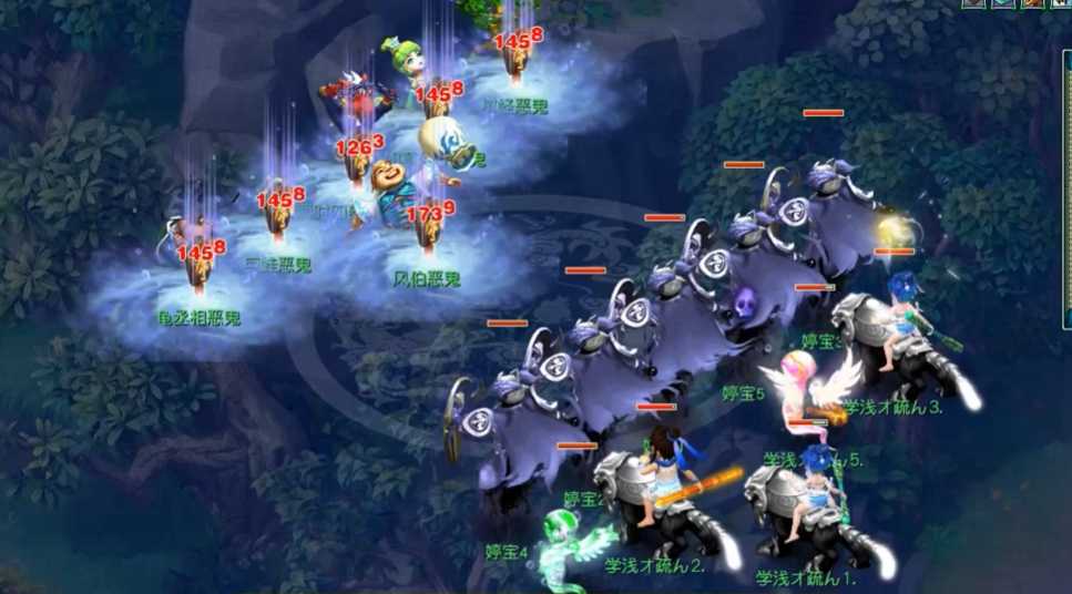 梦幻西游雨落寒沙有什么用 梦幻西游雨落寒沙有什么用