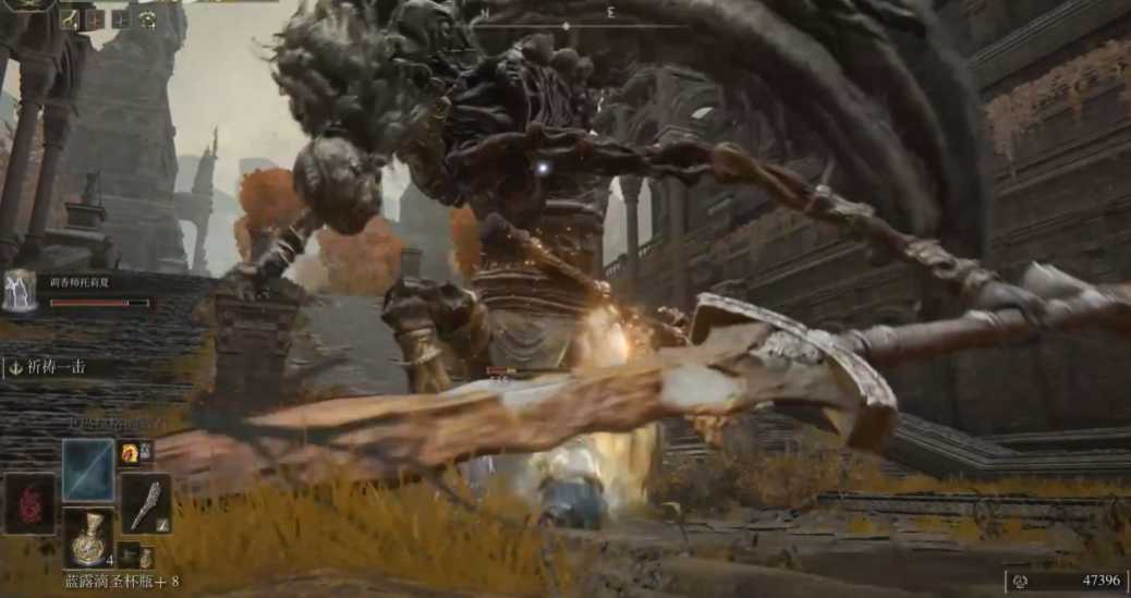 艾尔登法环收集怎么做