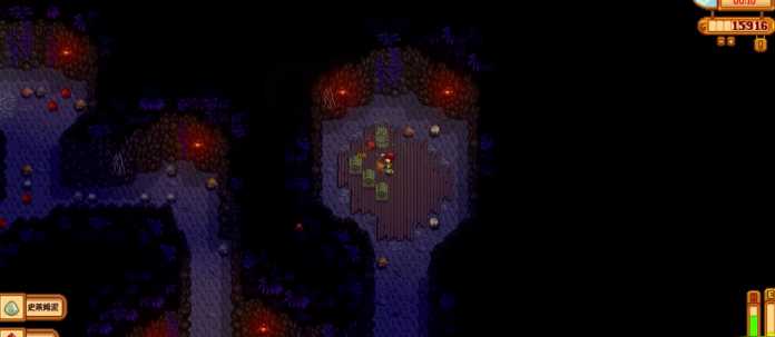 星露谷物语黄水晶在哪一层