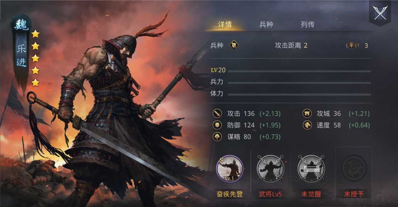 率土之滨擅兵不寡与空城哪个好 率土之滨擅兵不寡与空城哪个好