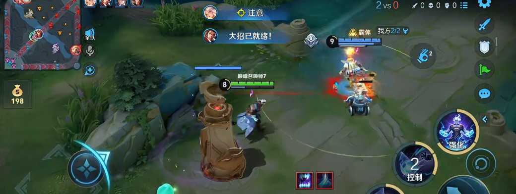 王者荣耀司空震常规出装怎么搭配