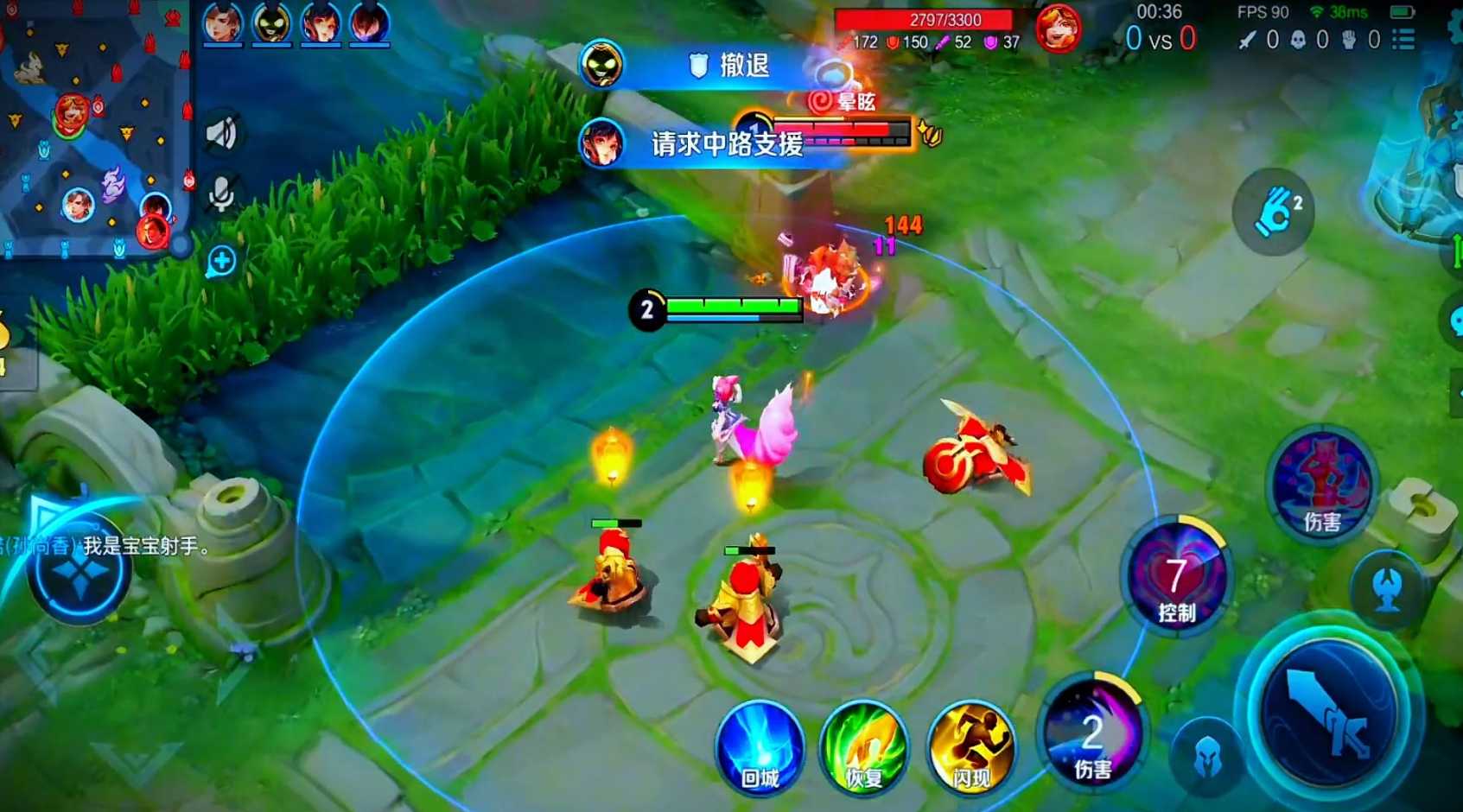 王者荣耀妲己怎么玩