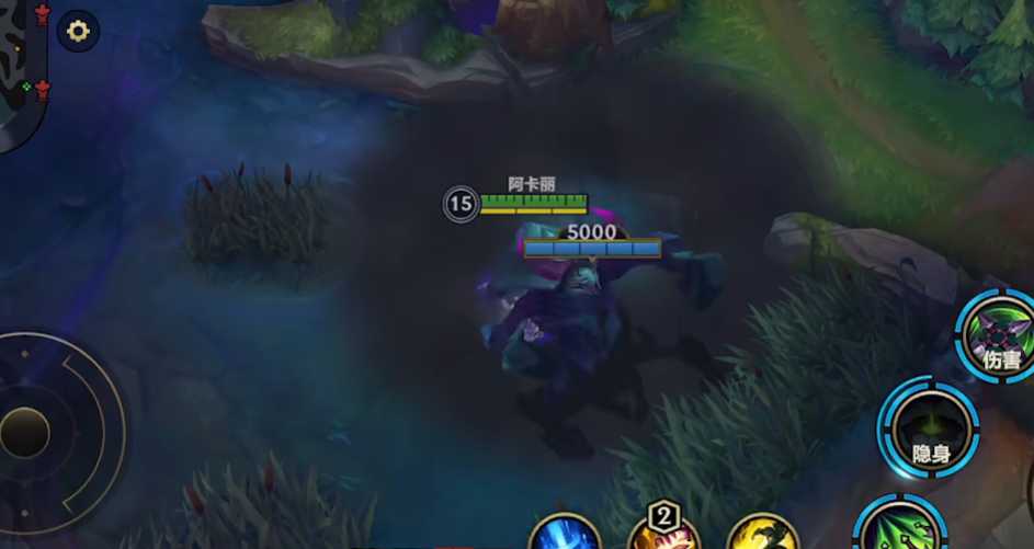 英雄联盟手游峡谷先锋如何打得快