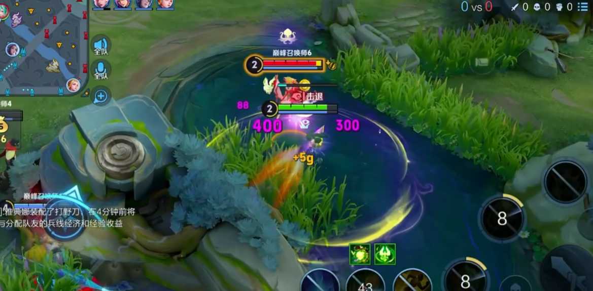 王者荣耀鬼谷子最强出装是什么 王者荣耀鬼谷子最强出装是什么