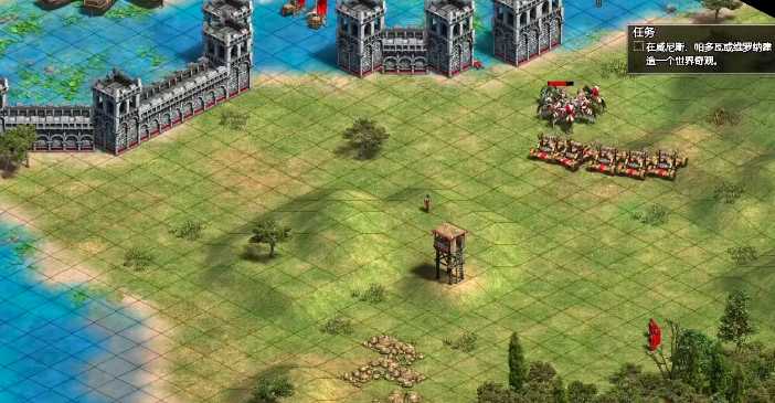 帝国时代2巴巴罗萨战役怎么玩