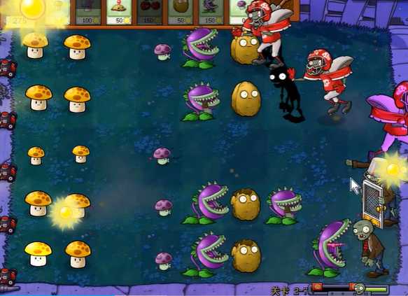 植物大战僵尸95版技巧是什么 植物大战僵尸95版技巧是什么