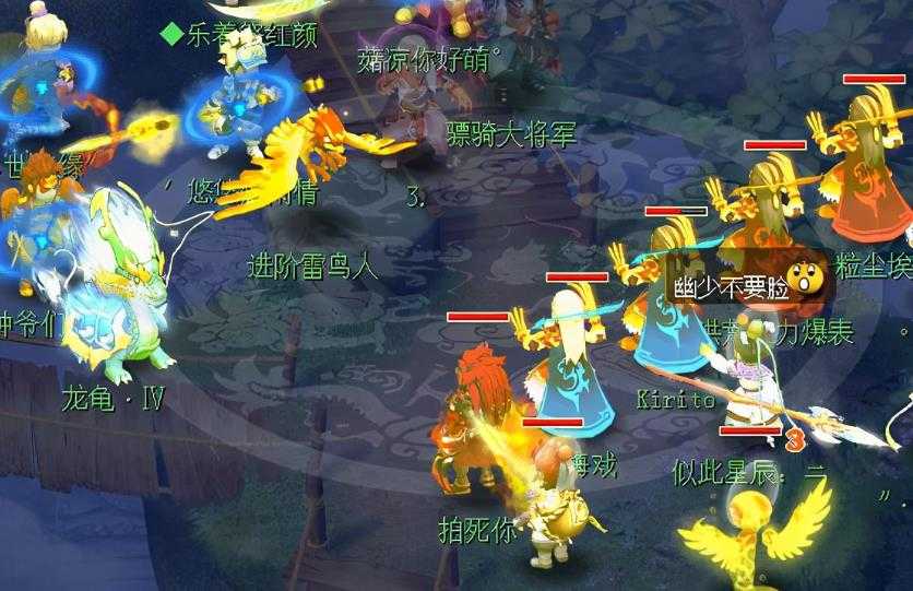 梦幻西游赚钱练什么