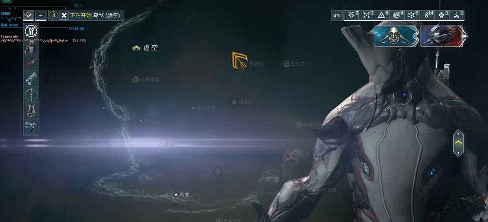 星际战甲怎么快速获得氩结晶 星际战甲怎么快速获得氩结晶