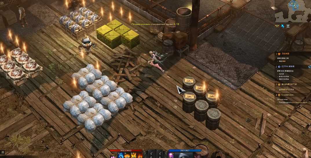 失落的方舟快递岛在哪 失落的方舟快递岛在哪