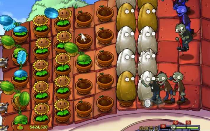 植物大战僵尸跳跳派对怎么玩教程