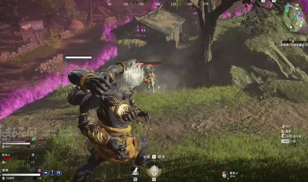 永劫无间怎么变得厉害