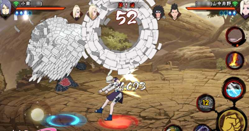 火影忍者晓组织小南怎么玩