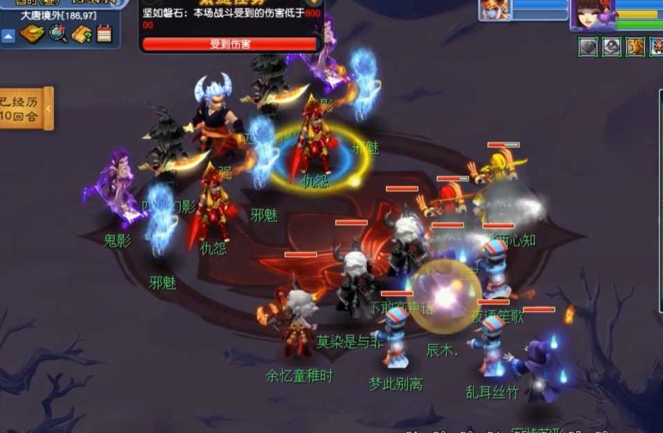 梦幻西游高级合纵什么用