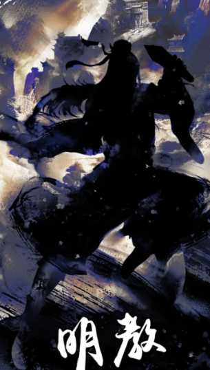 放置江湖孤儿适合去哪个门派 放置江湖孤儿适合去哪个门派