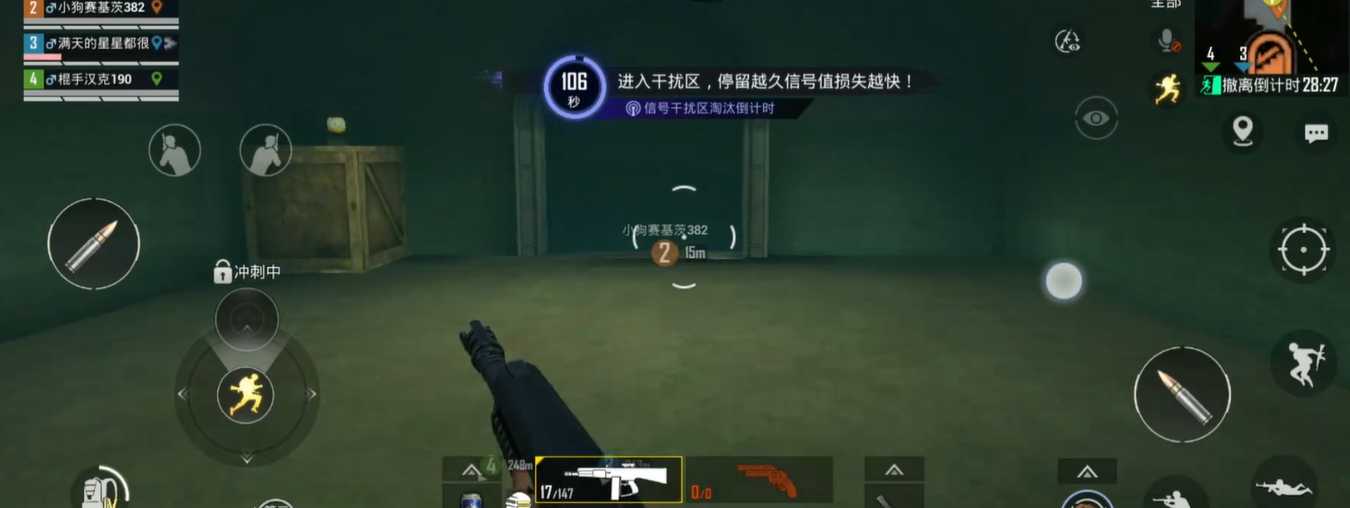 和平精英矿洞在哪