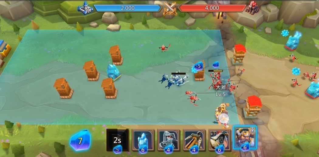 王国纪元第二章关卡13怎么过