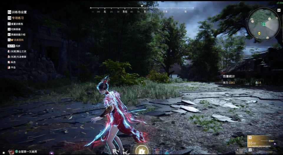 永劫无间匕首魂玉有哪些