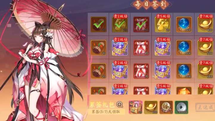 少年三国志2银币都能干什么 少年三国志2银币都能干什么