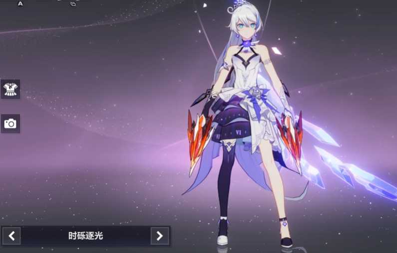 崩坏3琪亚娜qte技能怎么触发 崩坏3琪亚娜qte技能怎么触发