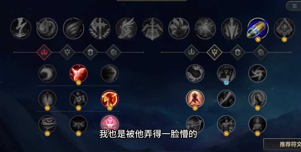 英雄联盟手游如何轻易获得mvp 英雄联盟手游如何轻易获得mvp