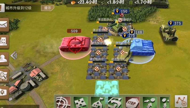 二战风云2鹰城什么用 二战风云2鹰城什么用