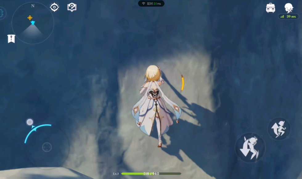 原神双双岛山顶海螺在哪