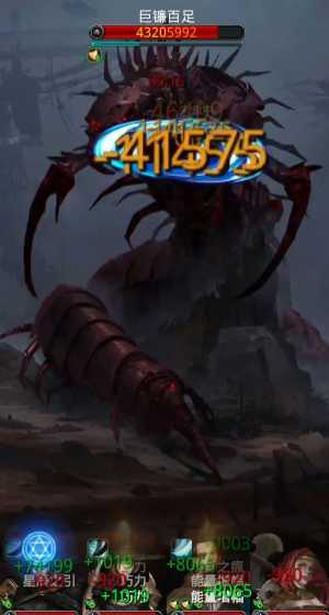 地下城堡2技巧衰减免疫装备有哪些 地下城堡2技巧衰减免疫装备有哪些