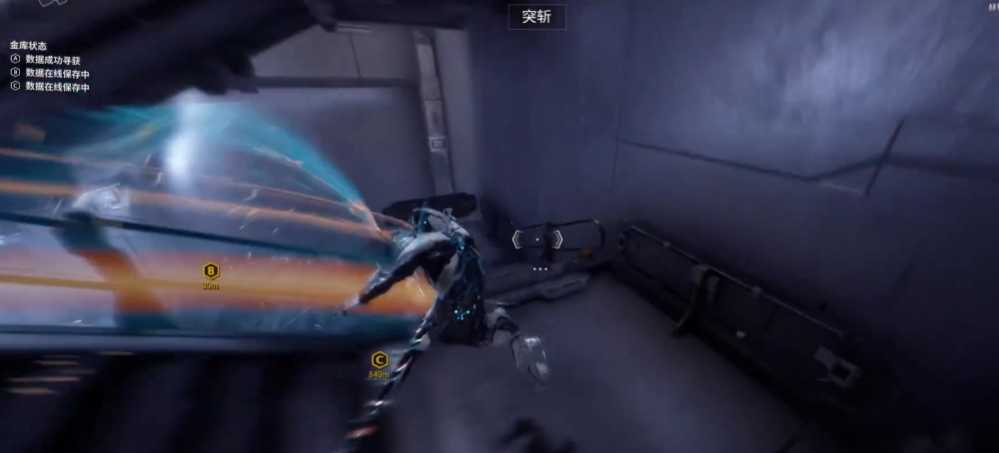 星际战甲前期任务怎么过 星际战甲前期任务怎么过