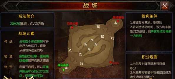 全民奇迹怎么搬运圣杯