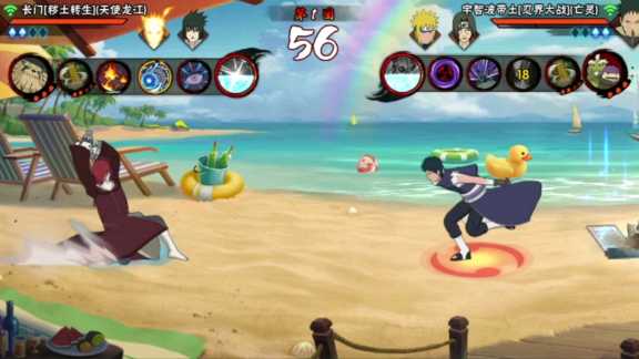 火影忍者手游长门组合技如何 火影忍者手游长门组合技如何