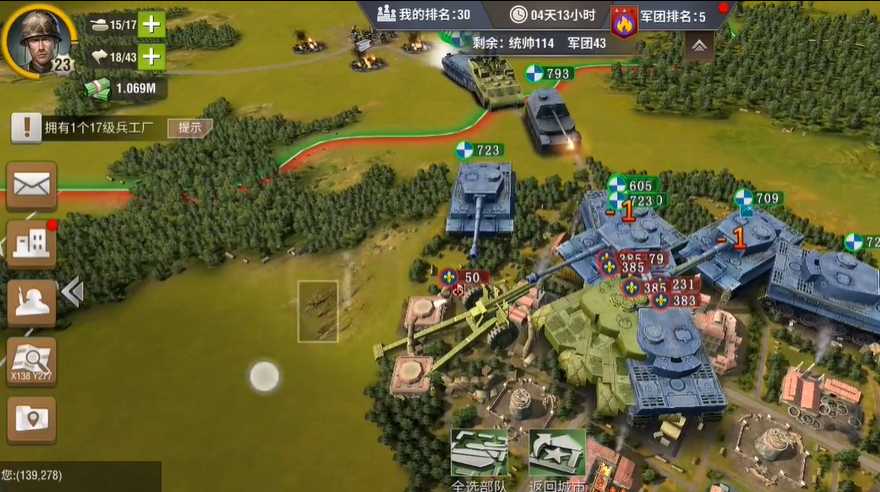 王者荣耀里扁鹊怎么出装最强 王者荣耀里扁鹊怎么出装最强