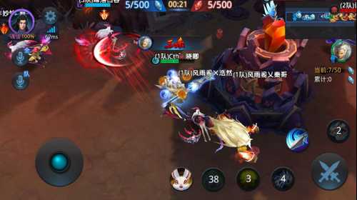 乱斗西游2帮派战有什么技巧 乱斗西游2帮派战有什么技巧