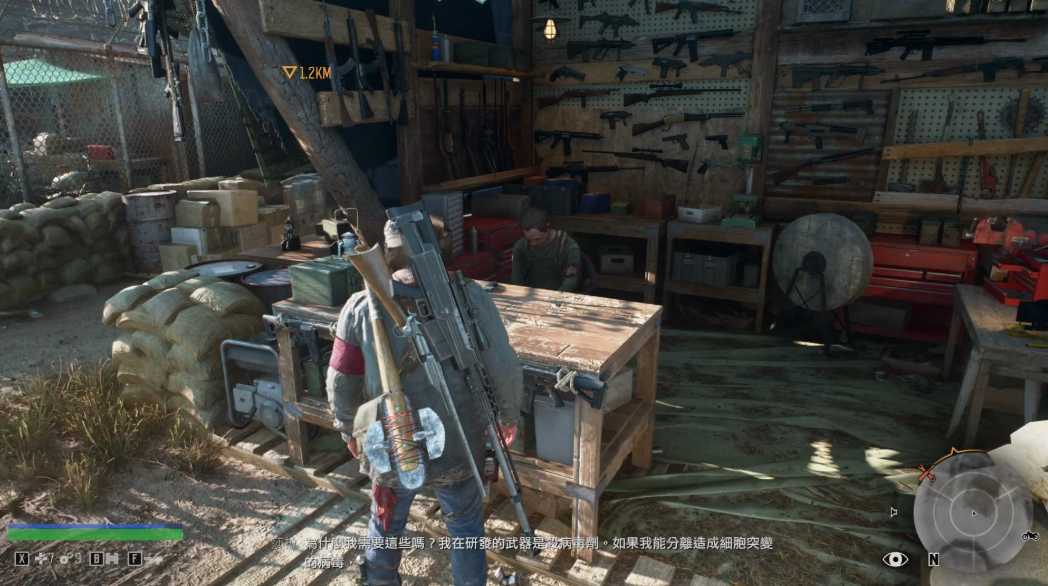 往日不再刷哪个营地声望