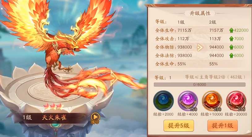 少年三国志2赤金将甘宁有什么阵容 少年三国志2赤金将甘宁有什么阵容